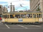 T24-Triebwagen am Bhf Alexanderplatz, Juli 2009